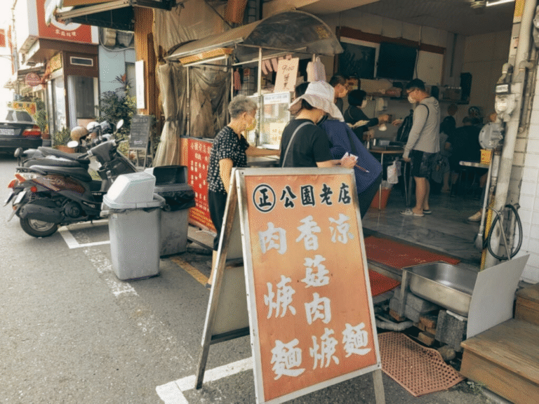 673c3819cd653a154c62f222_2