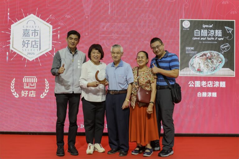 68900fcb1a0ed5d49e320f1f_Snipaste_2025-08-04-44